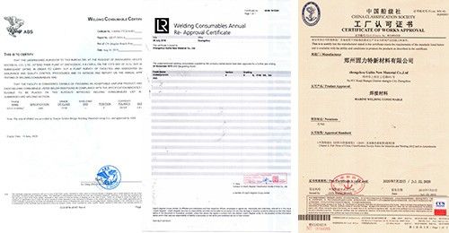 公司順利通過CCS、ABS、LR等船級社2019年度監(jiān)督審核